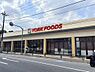 周辺：周辺環境-スーパー(800m)ヨークフーズ 石神井店