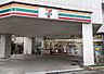 周辺：周辺環境-コンビニ(500m)セブン-イレブン 練馬下石神井3丁目店