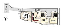埼玉県草加市草加２丁目