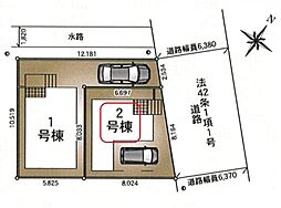 埼玉県さいたま市南区太田窪２丁目