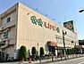 周辺：周辺環境-スーパー(550m)ライフ 土支田店