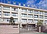 周辺：周辺環境-中学校(550m)練馬区立谷原中学校