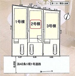 埼玉県戸田市笹目５丁目