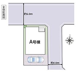 埼玉県川口市前川４丁目