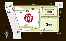 東京都練馬区富士見台２丁目