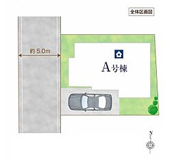 東京都練馬区西大泉６丁目