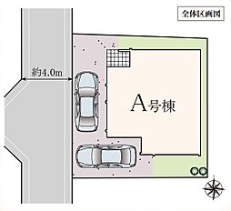 西大泉3丁目1472番 全1棟 A号棟