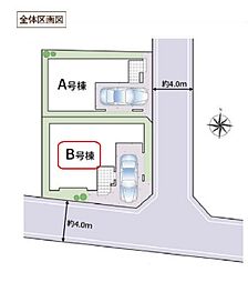 東京都北区上十条５丁目