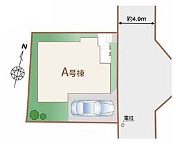 東京都練馬区三原台３丁目