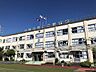 周辺：周辺環境-小学校(300m)足立区立寺地小学校