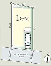 埼玉県川口市青木３丁目