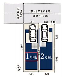 埼玉県川口市並木２丁目