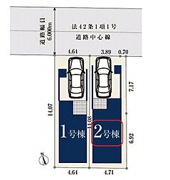 埼玉県川口市並木２丁目