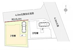 埼玉県草加市金明町