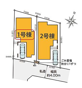 間取り：区画図