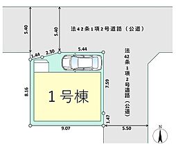 埼玉県川口市大字小谷場