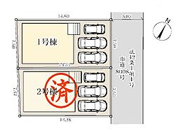 埼玉県八潮市大字大瀬