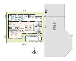 東京都足立区花畑７丁目