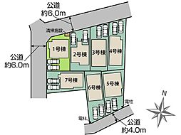 埼玉県さいたま市緑区馬場２丁目