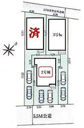 東京都練馬区南田中２丁目