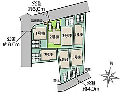 埼玉県さいたま市緑区馬場２丁目
