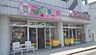 周辺：周辺環境-幼稚園・保育園(800m)こぐま保育園