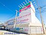周辺：周辺環境-ホームセンター(2100m)島忠　中尾店