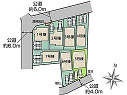 埼玉県さいたま市緑区馬場２丁目