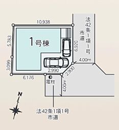 埼玉県草加市苗塚町