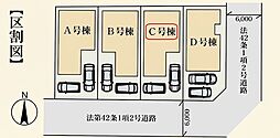 埼玉県川口市芝高木２丁目