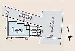 埼玉県草加市花栗４丁目