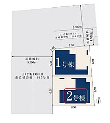 埼玉県川口市西川口６丁目