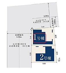 埼玉県川口市西川口６丁目