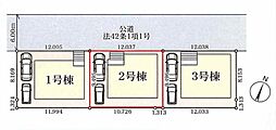 埼玉県さいたま市緑区大間木2丁目