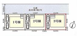 埼玉県さいたま市緑区大間木2丁目