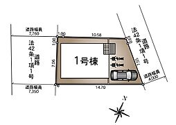 埼玉県草加市北谷３丁目