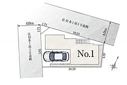 東京都板橋区大山西町