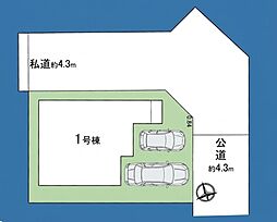 埼玉県さいたま市緑区大字三室