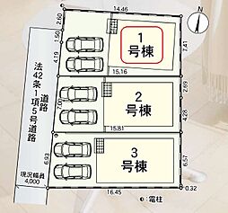 埼玉県川口市大字木曽呂
