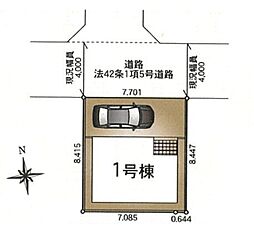 埼玉県戸田市喜沢南２丁目