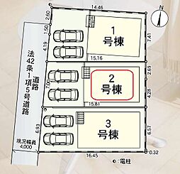 埼玉県川口市大字木曽呂