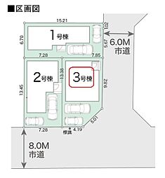 埼玉県川口市上青木４丁目