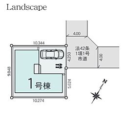 埼玉県草加市青柳７丁目