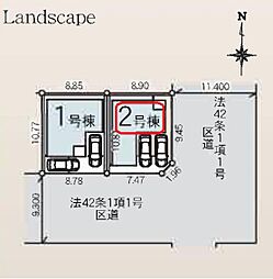 物件画像
