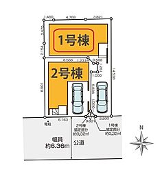 東京都板橋区双葉町