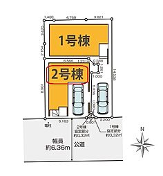 東京都板橋区双葉町