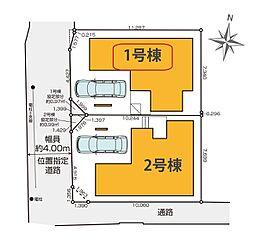 東京都練馬区南田中４丁目