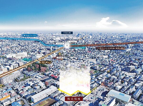 東京メトロ有楽町線・副都心線「平和台駅」-本地　航空写真