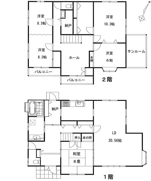 間取り：308000188996