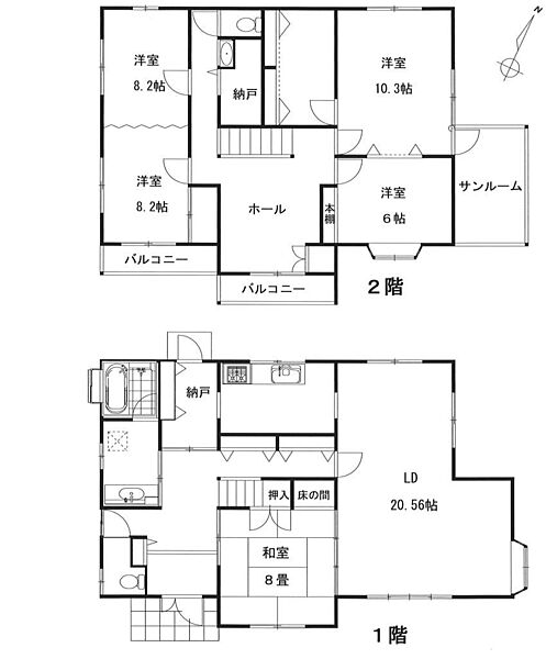 間取り：308000191399